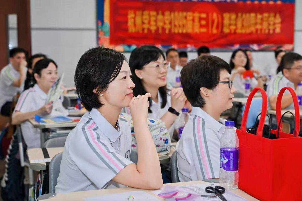 那个让老师骄傲的“调皮”班级!30年同学聚会<strong></p>
<p>爱理财</strong>,还伴有一封来自贵州的感谢信