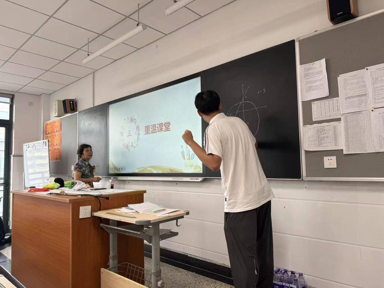 那个让老师骄傲的“调皮”班级!30年同学聚会<strong></p>
<p>爱理财</strong>,还伴有一封来自贵州的感谢信