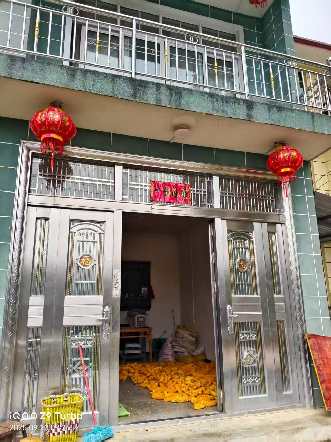 那个让老师骄傲的“调皮”班级!30年同学聚会<strong></p>
<p>爱理财</strong>,还伴有一封来自贵州的感谢信