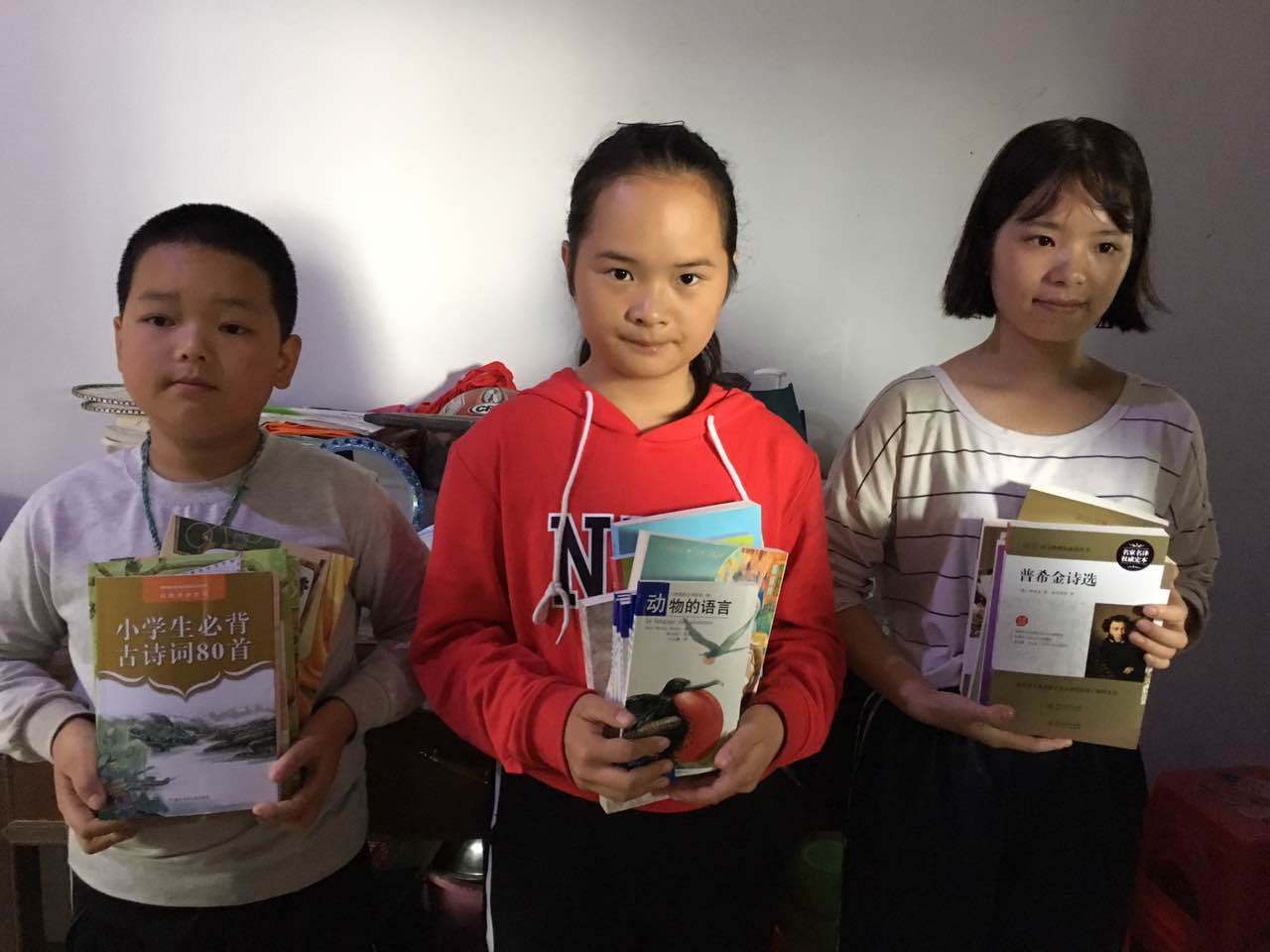 那个让老师骄傲的“调皮”班级!30年同学聚会<strong></p>
<p>爱理财</strong>,还伴有一封来自贵州的感谢信