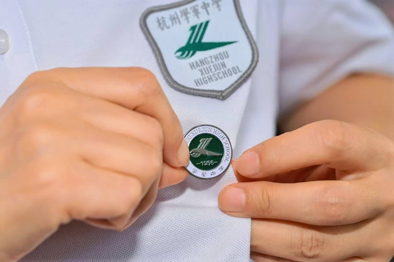 那个让老师骄傲的“调皮”班级!30年同学聚会<strong></p>
<p>爱理财</strong>,还伴有一封来自贵州的感谢信