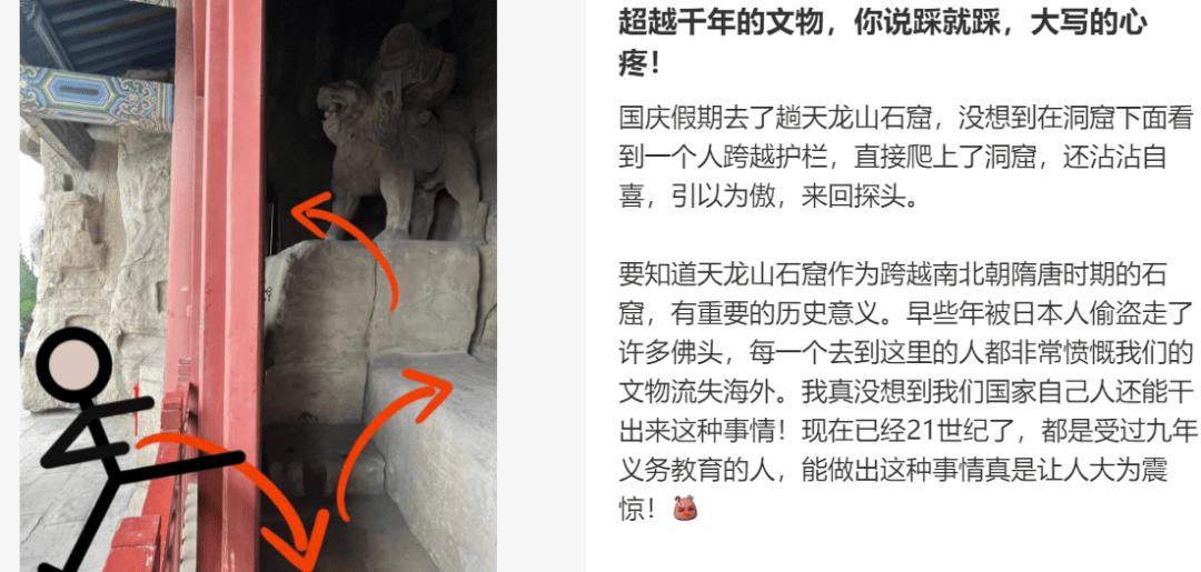 “出片式旅行”<strong></p>
<p>爱理财</strong>,正在毁掉当代人的假期?