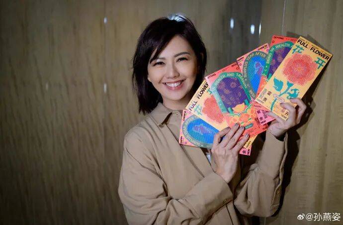 “多年匿名捐款超千万”<strong></p>
<p>爱理财</strong>，孙燕姿发文回应