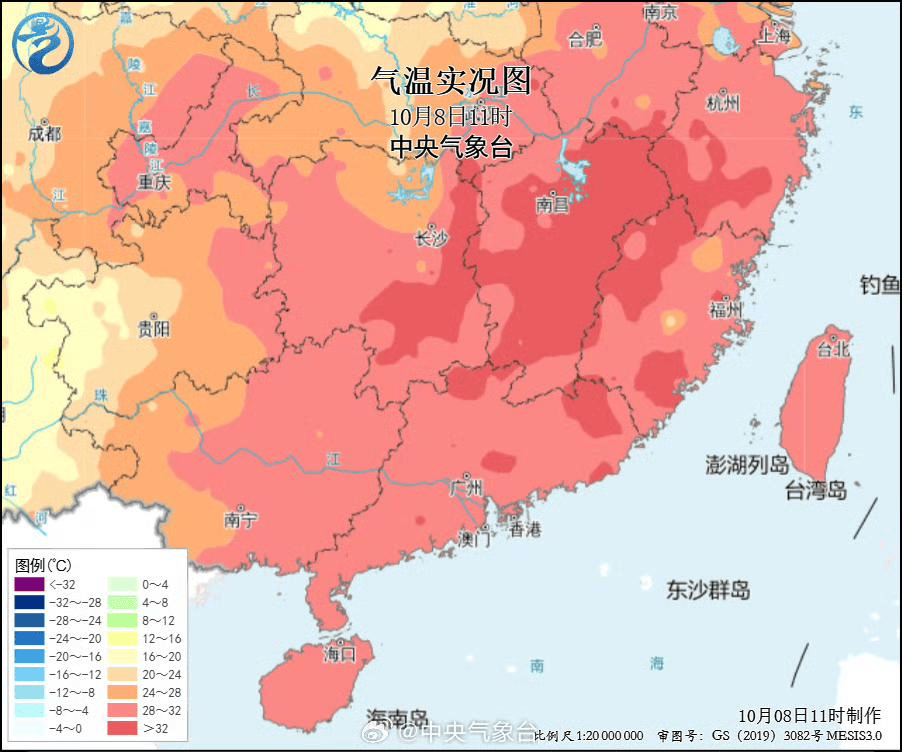 今日“寒露”上海热到30℃<strong></p>
<p>爱理财</strong>,节后气温居高不下最高可达33℃