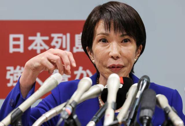 高市早苗胜选<strong></p>
<p>爱理财</strong>,涉华强硬言论降调,“打进渤海湾”的戏码要落空?