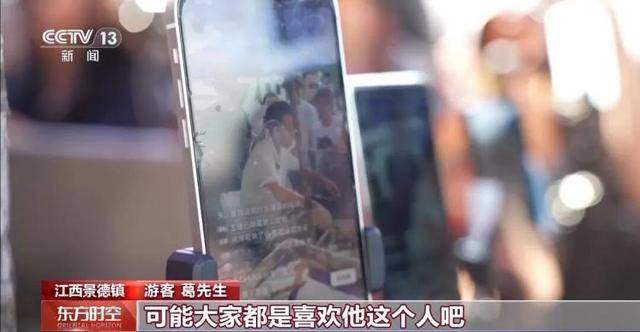 鸡排哥上央视了<strong></p>
<p>光大银行理财</strong>,又爆金句:要想抓住胃,先得抓住心