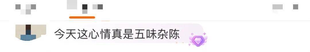 “医生建议上班前三天少干活”引热议<strong></p>
<p>光大银行理财</strong>！网友：你别光推给我啊……