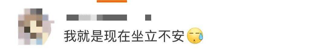 “医生建议上班前三天少干活”引热议<strong></p>
<p>光大银行理财</strong>！网友：你别光推给我啊……