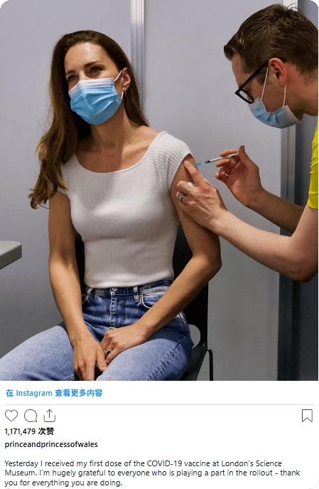 凯特患癌竟因辉瑞疫苗?伦敦4万被盗手机直飞香港<strong></p>
<p>光大银行理财</strong>,比贩毒暴利产业链曝光…