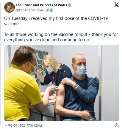 凯特患癌竟因辉瑞疫苗?伦敦4万被盗手机直飞香港<strong></p>
<p>光大银行理财</strong>,比贩毒暴利产业链曝光…