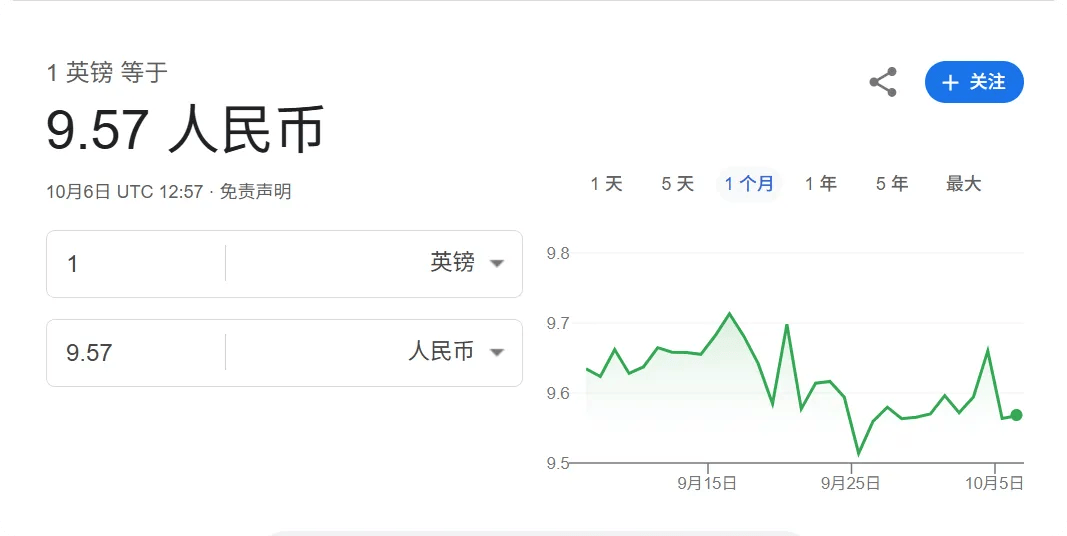 凯特患癌竟因辉瑞疫苗?伦敦4万被盗手机直飞香港<strong></p>
<p>光大银行理财</strong>,比贩毒暴利产业链曝光…