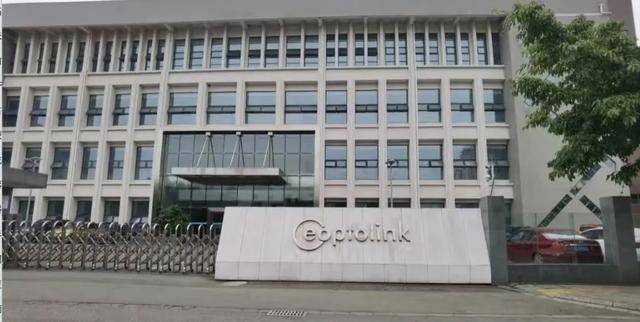 四川乐山大佬<strong></p>
<p>光大银行理财</strong>,撑起3600亿