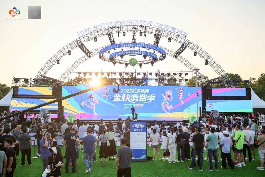 早安·黄石 | 高温黄色省级预警 / 黄石楼市最新数据公布 / <strong></p>
<p>光大银行理财</strong>我市假期发送旅客逾408万人次