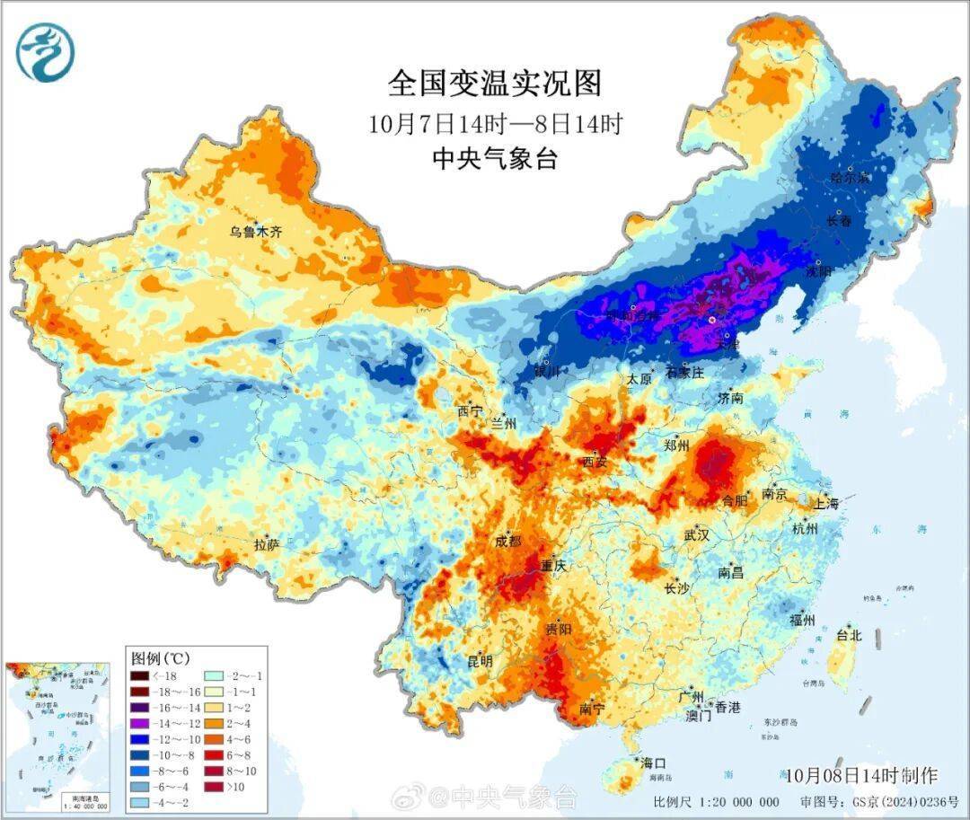 南北方剧烈反差!北方降雨像初冬<strong></p>
<p>光大银行理财</strong>,南方高温似大暑