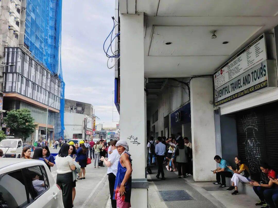 在菲华人亲历7.6级强震:震感强烈<strong></p>
<p>基础理财</strong>,有女生被吓哭|鱼眼·热点