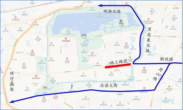 10日零时起<strong></p>
<p>基础理财</strong>!济南泉城路将正式启动升级改造!