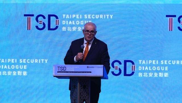 真像个小丑!过气澳大利亚前总理窜台<strong></p>
<p>基础理财</strong>,口嗨台军72小时击败解放军