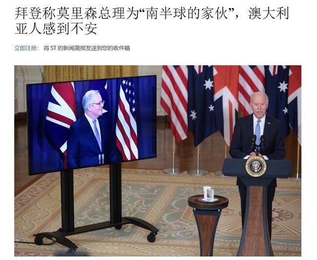 真像个小丑!过气澳大利亚前总理窜台<strong></p>
<p>基础理财</strong>,口嗨台军72小时击败解放军