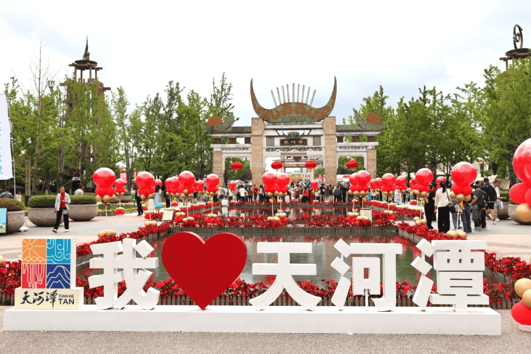 同比增长27%！双节假期天河潭景区接待游客超21万人次