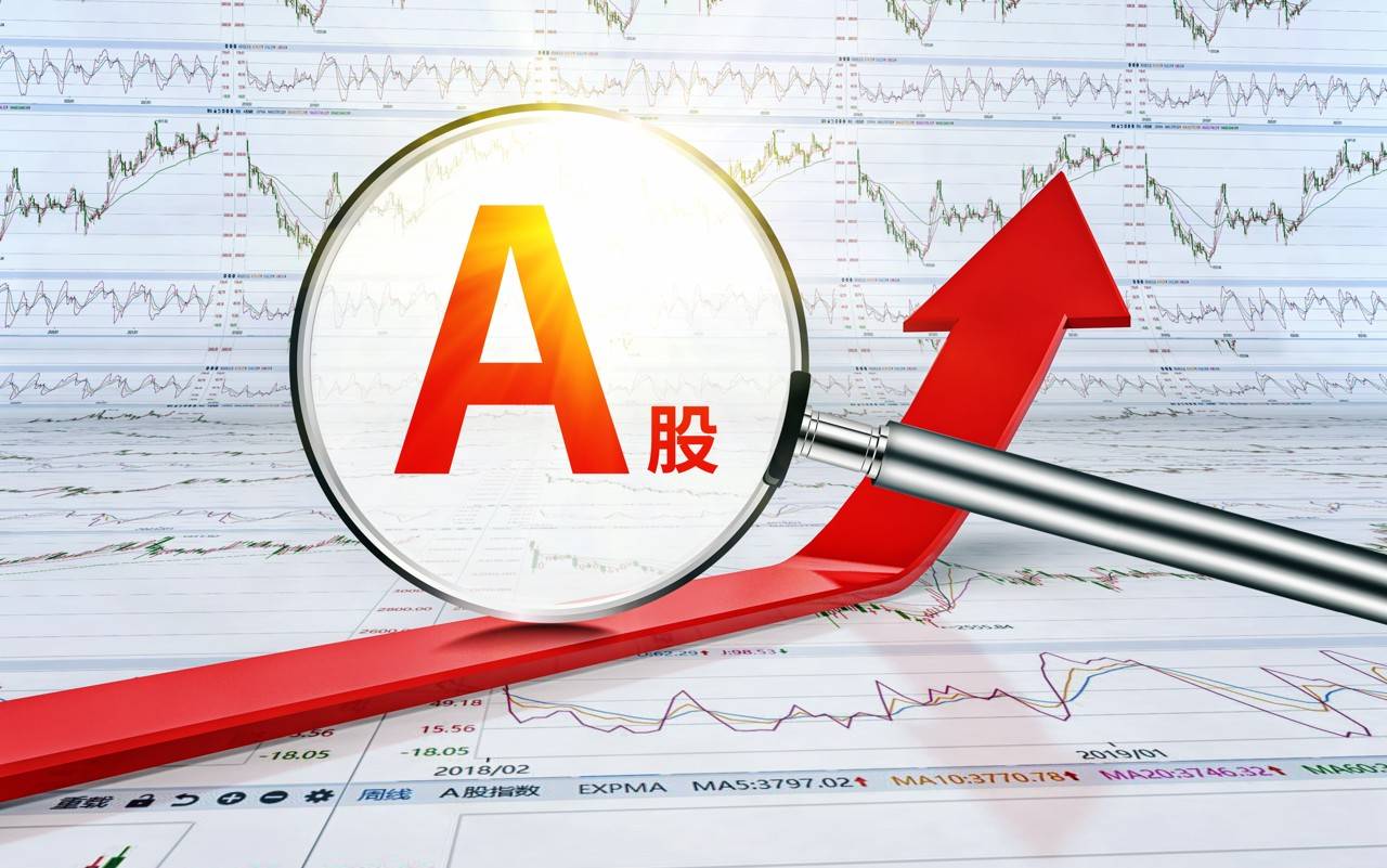 A股节后开门红<strong></p>
<p>基础理财</strong>,4000点有多远?沪指十年来首破3900点,贵金属、半导体狂飙