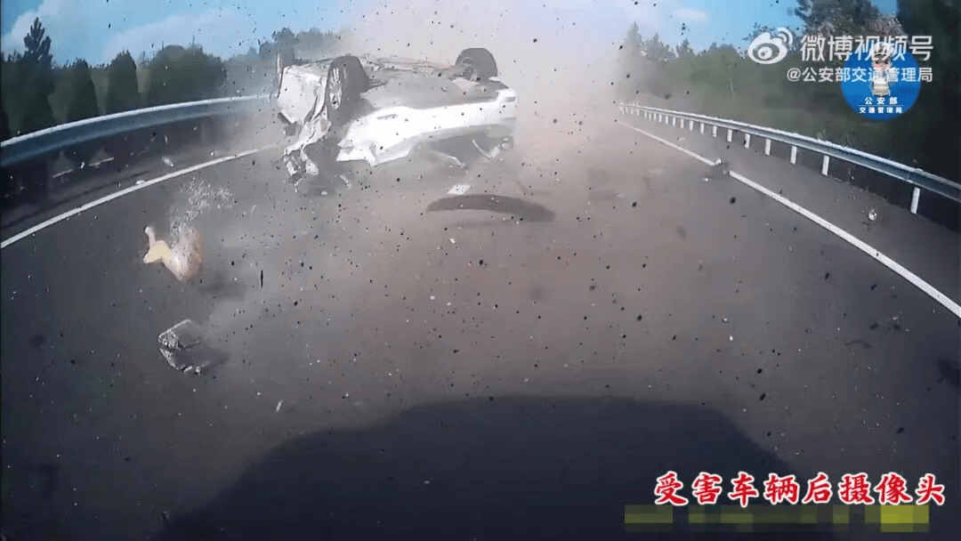 “我撒谎天打雷劈！”男子高速突然强行变道致翻车<strong></p>
<p>基础理财</strong>，反诬赖对方