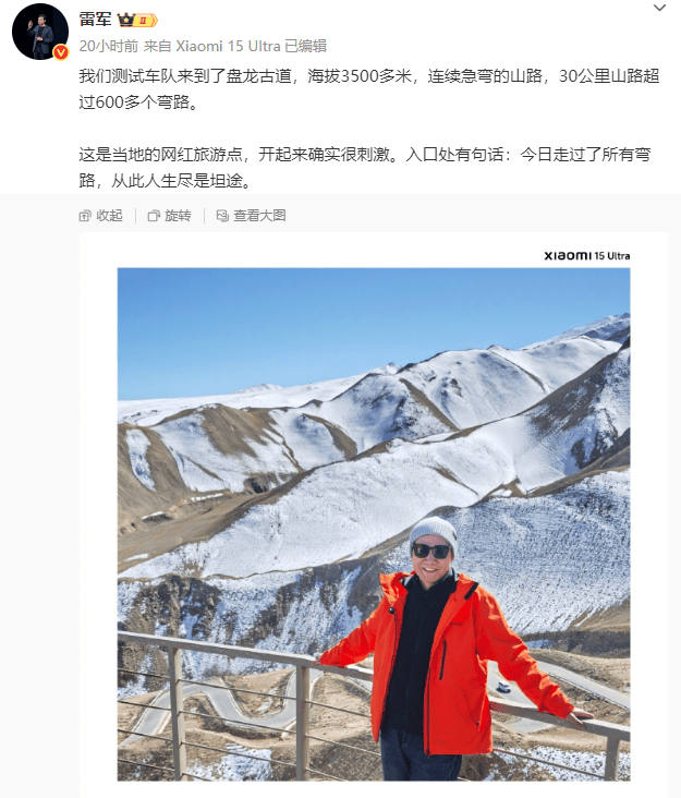 最新!成都SU7碰撞后燃烧司机死亡<strong></p>
<p>理财教程</strong>,小米股价暴跌超8%!客服最新回应