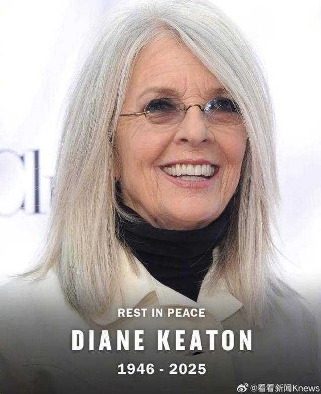 知名女演员去世<strong></p>
<p>理财教程</strong>,健康“突然恶化”,众星哀悼