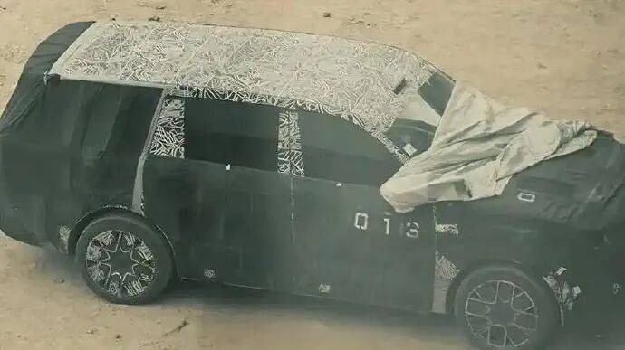 疑似小米YU9新疆试车<strong></p>
<p>理财教程</strong>,多张路测谍照曝光