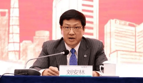 周末打虎！刘安林生活腐化堕落<strong></p>
<p>理财教程</strong>，擅权妄为，被开除党籍