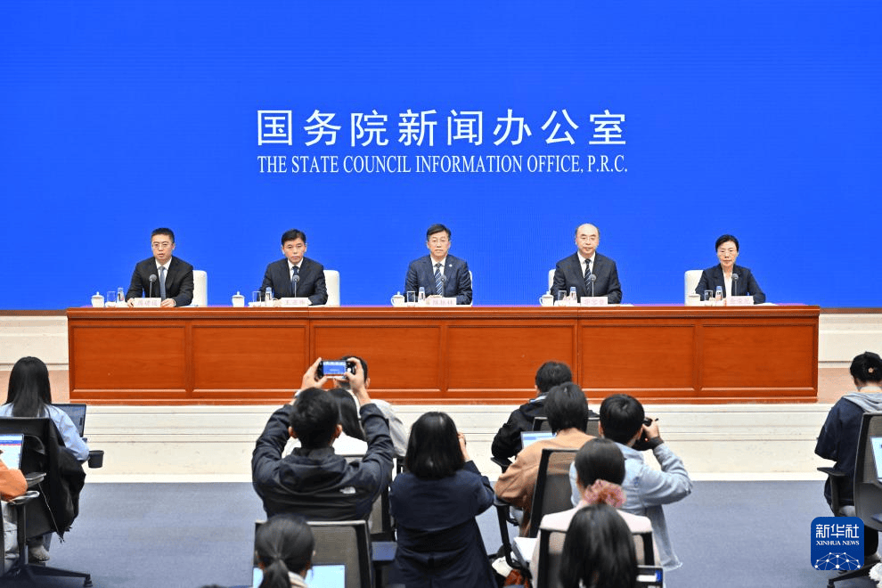 高质量完成“十四五”规划丨加快推进气象科技能力现代化和社会服务现代化——国新办发布会聚焦“十四五”时期气象高质量发展成就