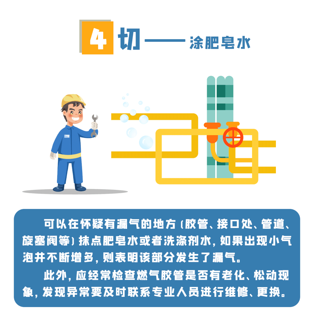 突发!一店铺发生闪爆事故<strong></p>
<p>理财教程</strong>,致1死1伤