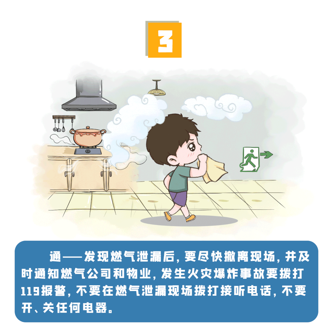 突发!一店铺发生闪爆事故<strong></p>
<p>理财教程</strong>,致1死1伤