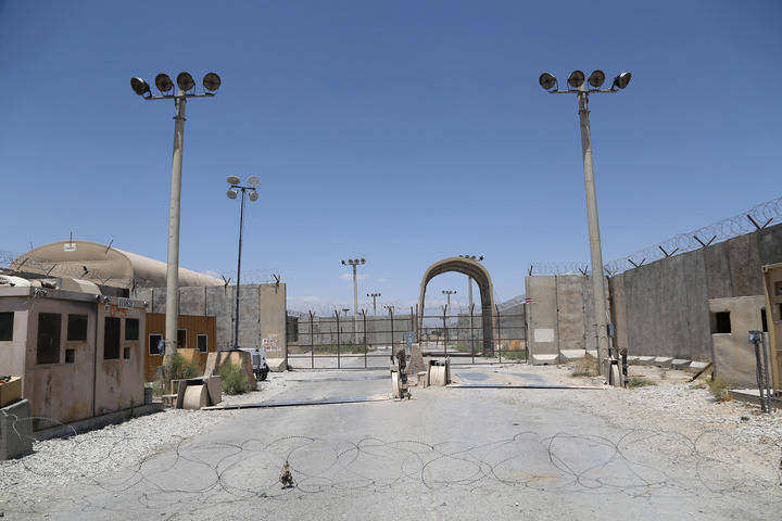 阿富汗政府:不会将巴格拉姆空军基地交给其<strong></p>
<p>理财教程</strong>他国家