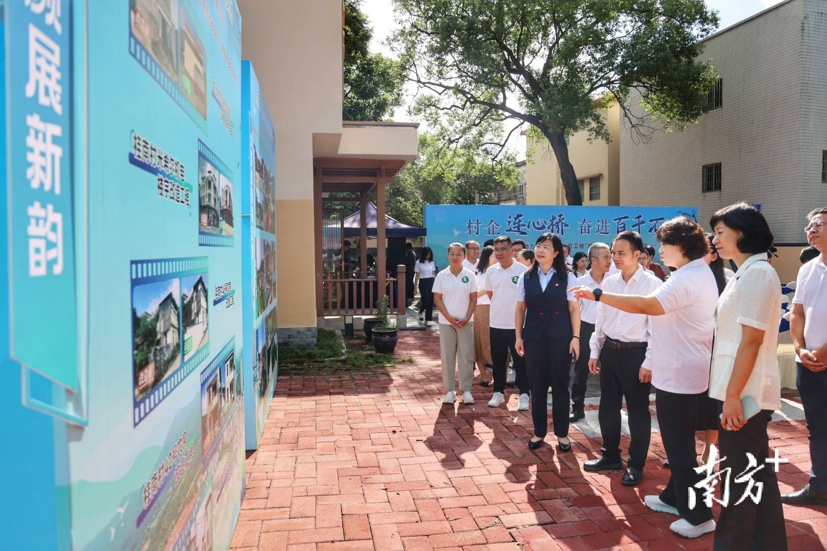 中山城建集团“连心桥”移交<strong></p>
<p>理财教程</strong>,村企共建绘就桂南新画卷