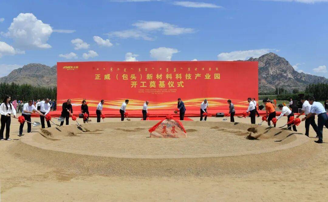 孟凡利履新：青岛原市长的三个“关键词”