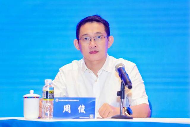 周俊<strong></p>
<p>理财教程</strong>，已任省厅党组书记