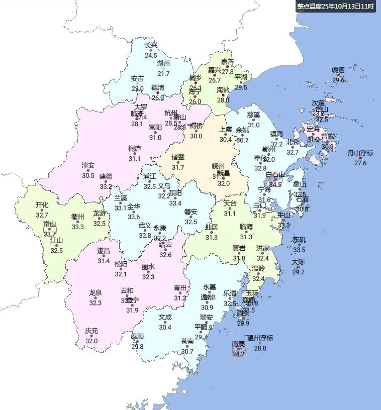 明起抵达浙江，接连3波！将现17℃