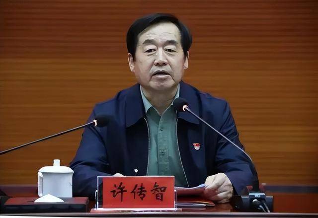 打虎<strong></p>
<p>微信的理财</strong>!许传智被查