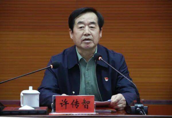 打虎!“内鬼”许传智<strong></p>
<p>微信的理财</strong>,被查