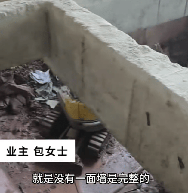 安徽一业主私挖300平米地下室致32户房屋开裂<strong></p>
<p>微信的理财</strong>,律师:承担各项责任,严重可追刑责