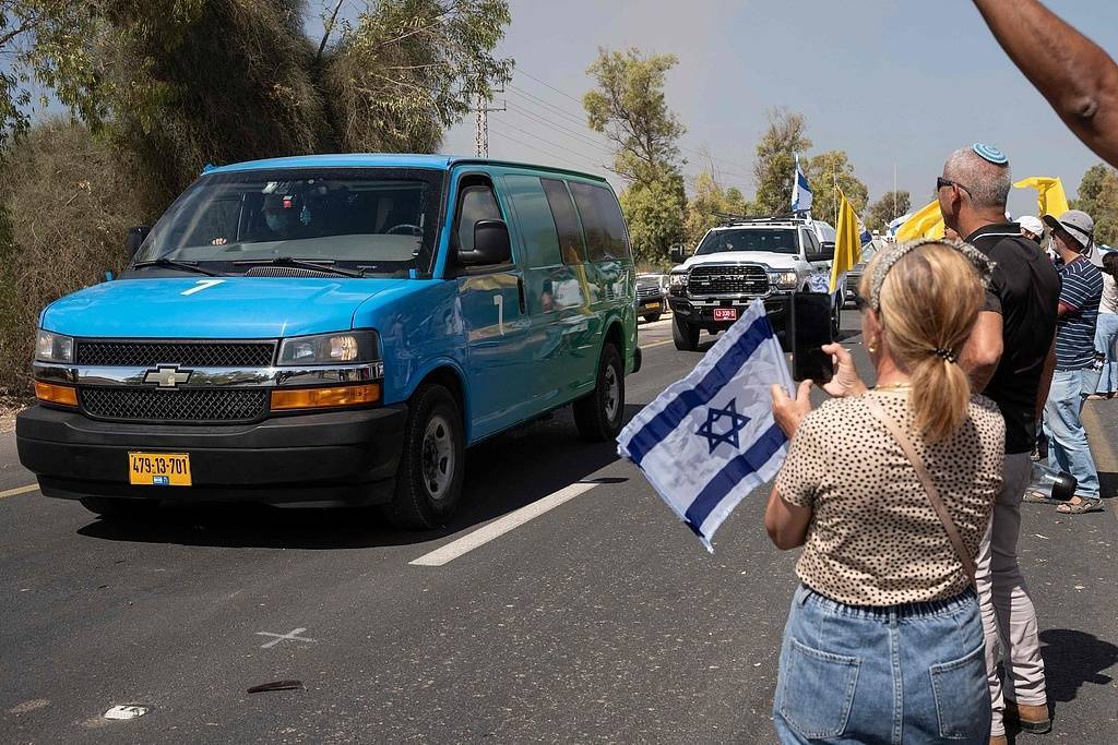 圆桌|美以宣布“加沙战争”结束<strong></p>
<p>微信的理财</strong>,模糊的协议承载不了巴以和平