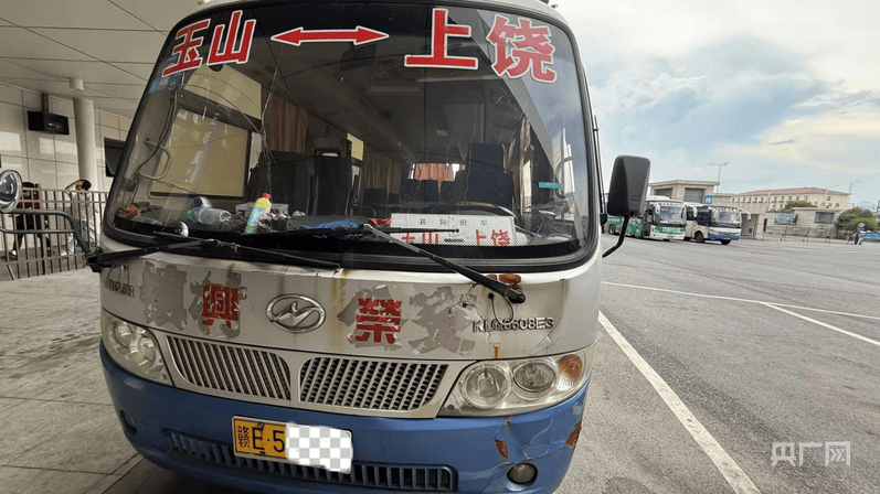 中央安全生产考核巡查组在江西玉山明查暗访发现:客运隐患突出<strong></p>
<p>微信的理财</strong>,垃圾清运车问题频发