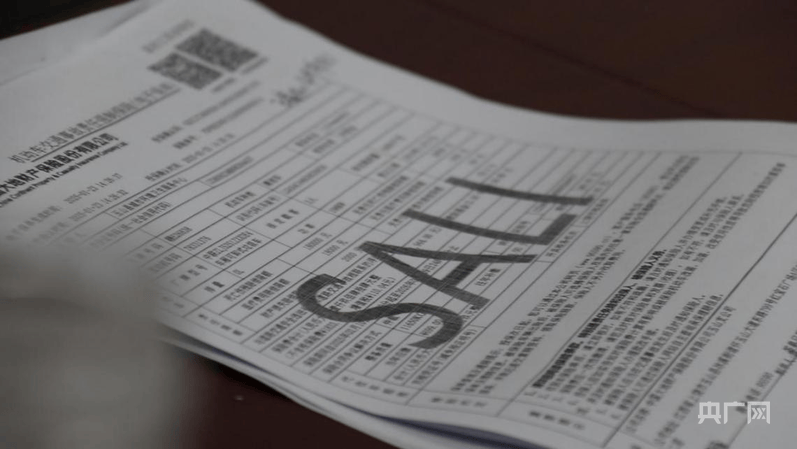 中央安全生产考核巡查组在江西玉山明查暗访发现:客运隐患突出<strong></p>
<p>微信的理财</strong>,垃圾清运车问题频发