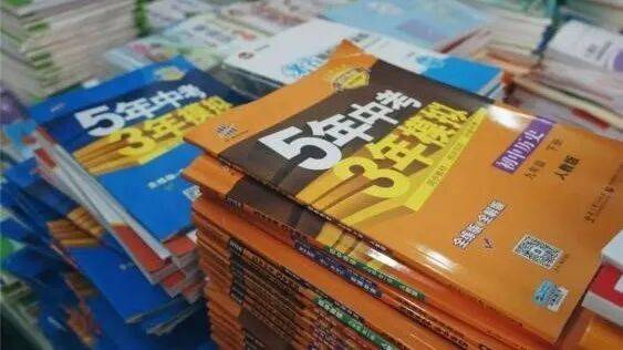 再见!陪伴深圳人26年<strong></p>
<p>微信的理财</strong>,突然宣布将正式歇业!网友:童年回忆没了
