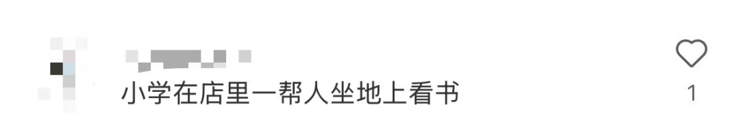 再见!陪伴深圳人26年<strong></p>
<p>微信的理财</strong>,突然宣布将正式歇业!网友:童年回忆没了