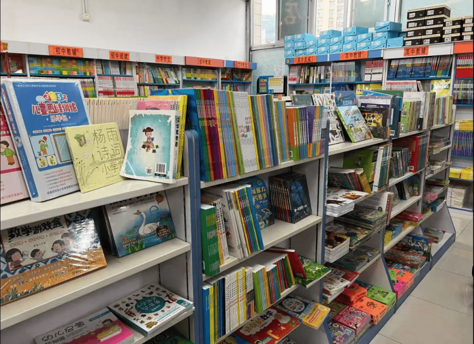 再见!陪伴深圳人26年<strong></p>
<p>微信的理财</strong>,突然宣布将正式歇业!网友:童年回忆没了