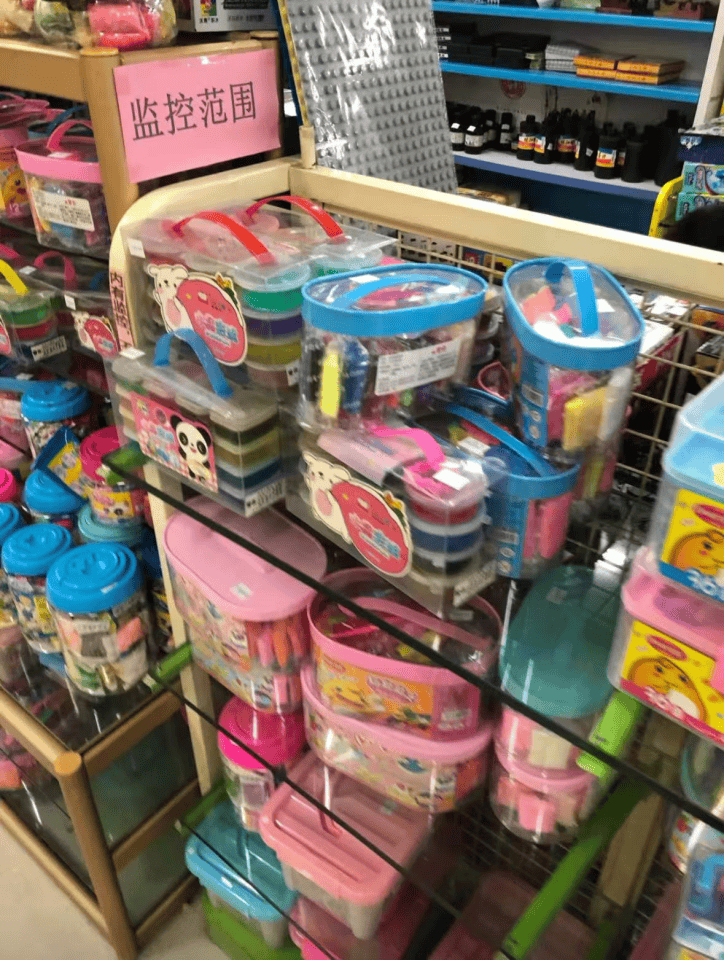 再见!陪伴深圳人26年<strong></p>
<p>微信的理财</strong>,突然宣布将正式歇业!网友:童年回忆没了