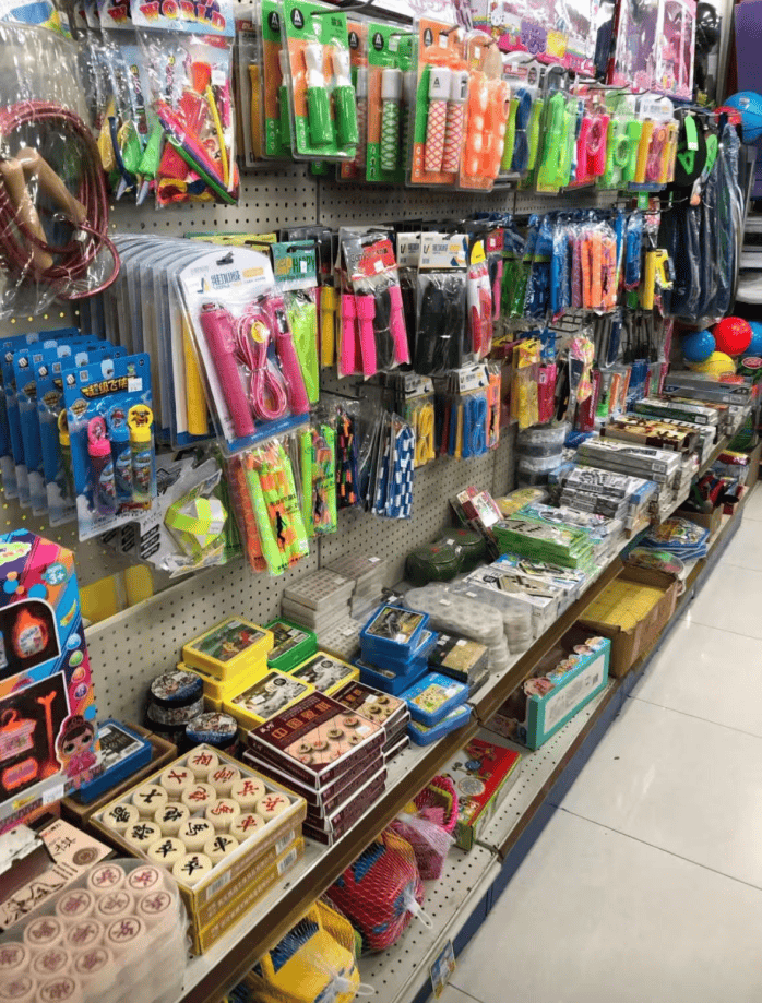 再见!陪伴深圳人26年<strong></p>
<p>微信的理财</strong>,突然宣布将正式歇业!网友:童年回忆没了