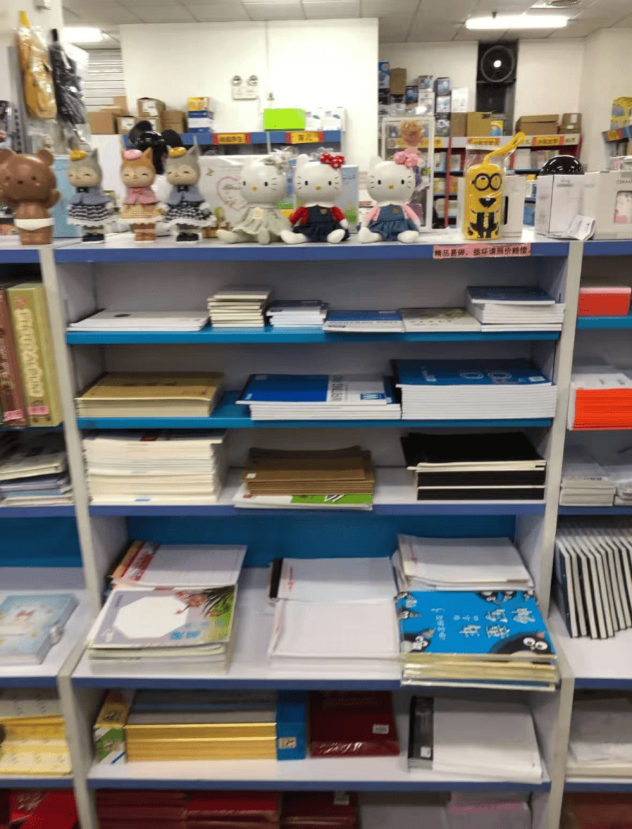 再见!陪伴深圳人26年<strong></p>
<p>微信的理财</strong>,突然宣布将正式歇业!网友:童年回忆没了