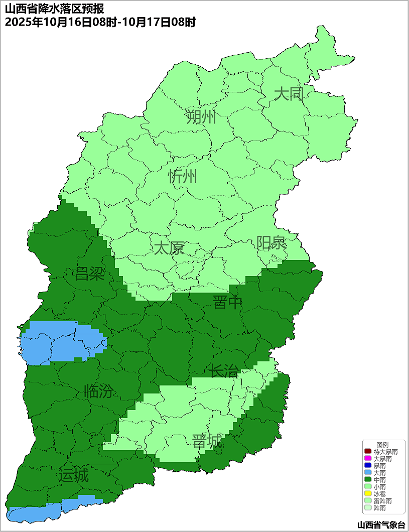 10月14日夜间起<strong></p>
<p>微信的理财</strong>，山西又将出现降水